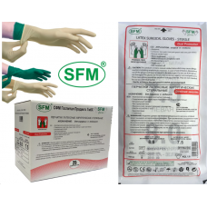 SFM двойные латексные перчатки с индикацией прокола