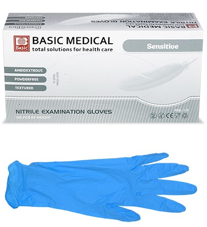 Фото упаковка нитриловых перчаток Basic sensitive