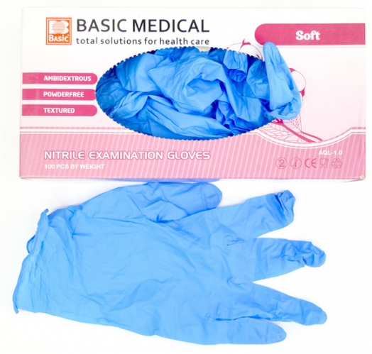 Фото упаковка нитриловых перчаток Basic soft