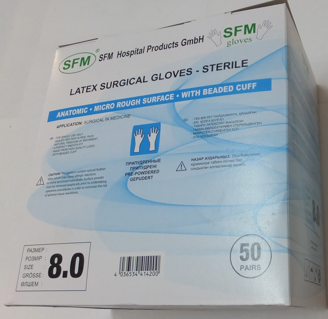 Фото хирургические стерильные перчатки SFM