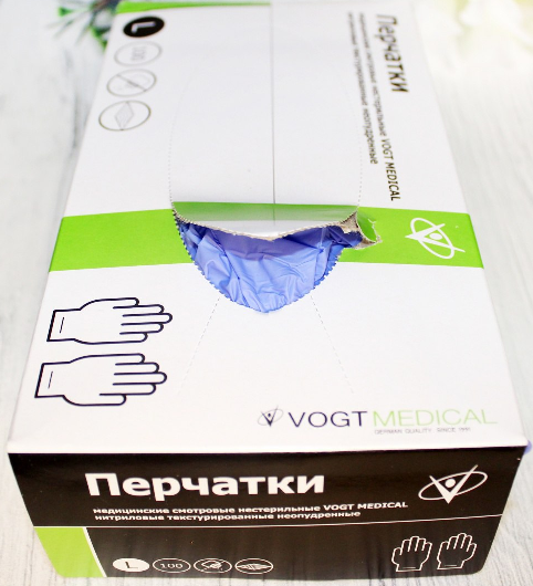 Перчатки нитриловые Vogt Medical